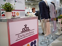 В Краснодаре начала работу первая Международная выставка «МодаФест»